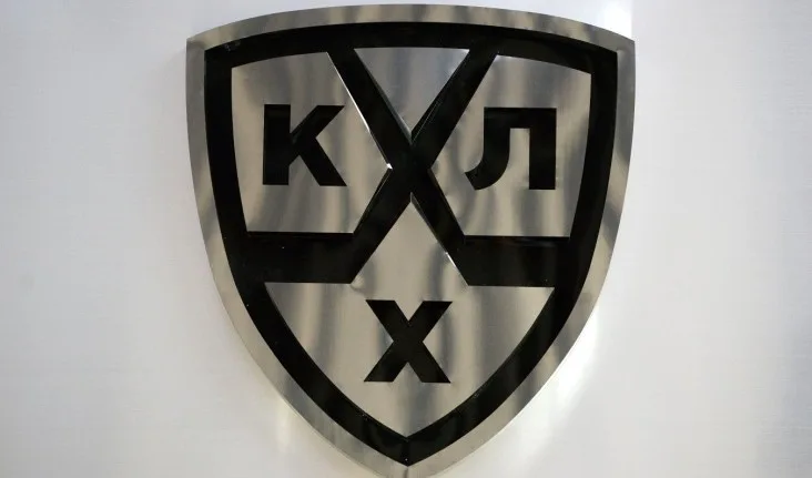 Расписание матчей КХЛ на 12 сентября 2025 года
