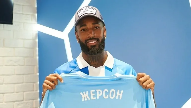 Лепсая раскритиковал трансфер Жерсона в «Зенит»