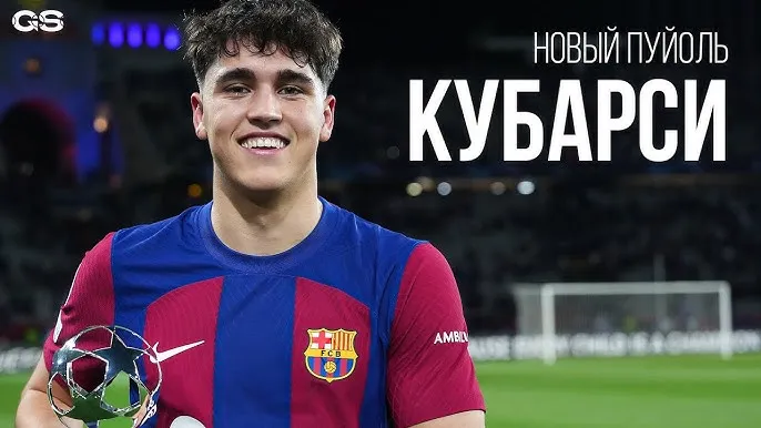 Кубарси может стать преемником Пуйоля в защите «Барсы»
