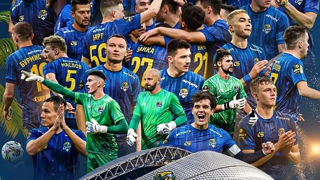 «Сочи» остаётся без побед в РПЛ уже 10 игр подряд