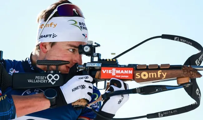 Опубликовано полное расписание гонок на 3-м этапе Кубка мира по биатлону в Анси