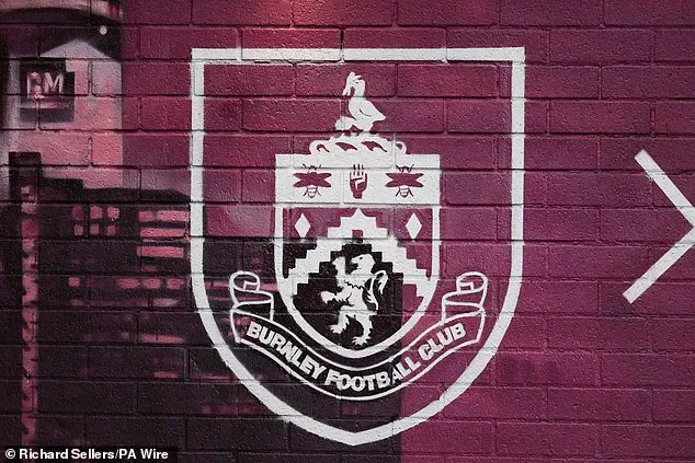 «Бернли» требует компенсацию с «Эвертона» за вылет из Премьер-лиги