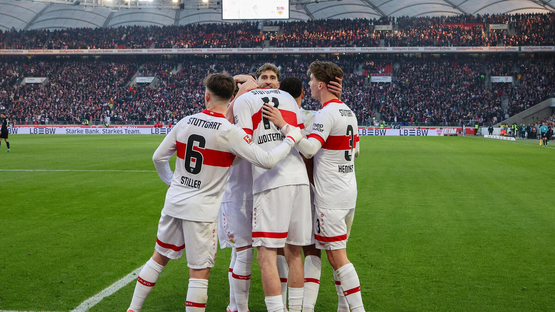 «Штутгарт» — «Боруссия Менхенгладбах»: оседлают ли «жеребцы» уставшего оппонента?