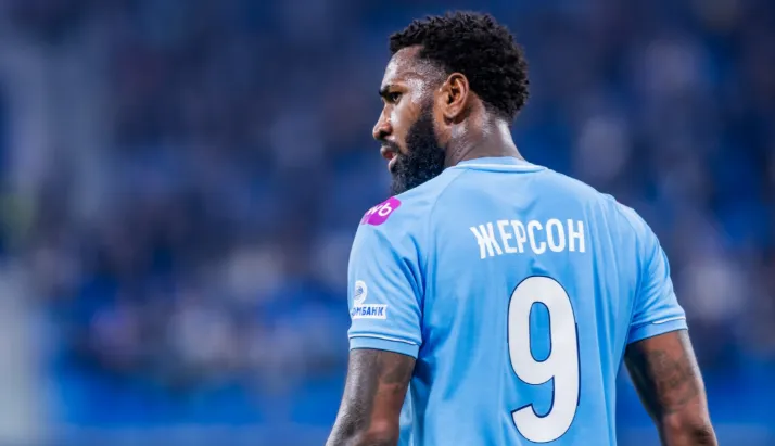 «Зенит» установил цену в 40 млн евро за Жерсона и не рассматривает обмен