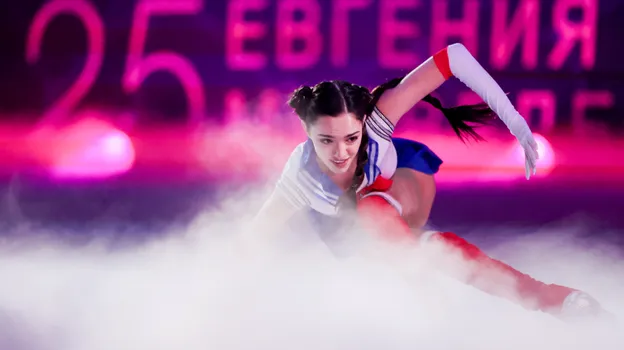 Стало известно, где хочет выступить фигуристка Евгения Медведева