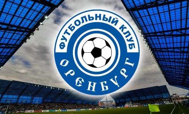 «Оренбург» договорился с ЦСКА-1948 о трансфере Ценова