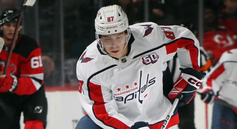 Форвард Богдан Тринеев продлил контракт с «Вашингтон Кэпиталз»