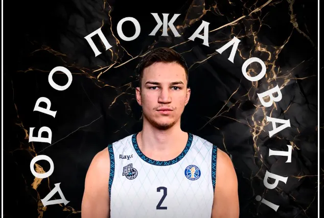 «Пари НН» подписал форварда Норберта Лукача из чемпионата Венгрии