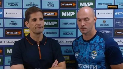 Морено раскритиковал «Сочи» после поражения от «Балтики»