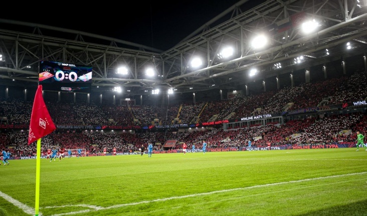 Спартак проведёт матч с лидером чемпионата Беларуси