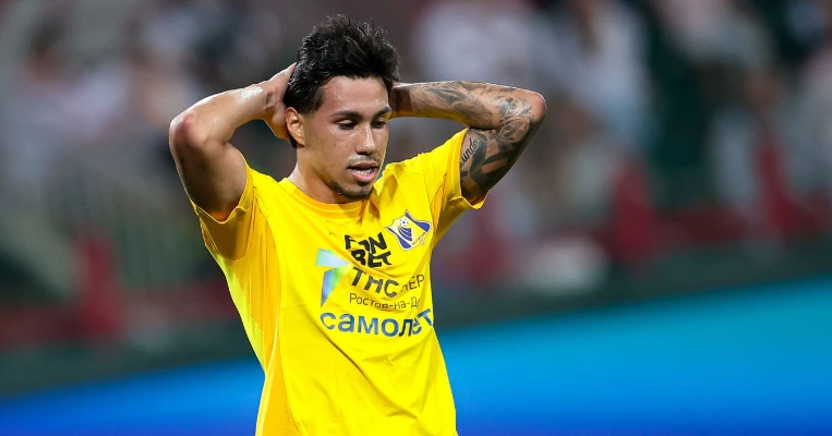 В «Ростове» хотят объяснить причину трансферного бана от ФИФА