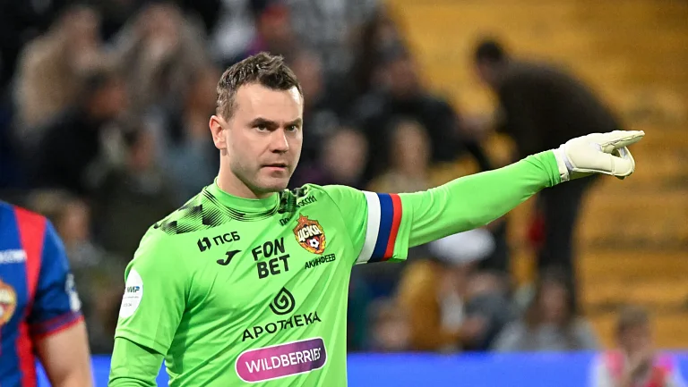 Акинфеев вспомнил о переживаниях после матча с Южной Кореей в 2014-м