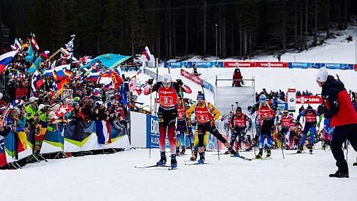 Чемпионат мира по биатлону 2021