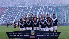 «Велес» выиграл суперкубок Аргентины