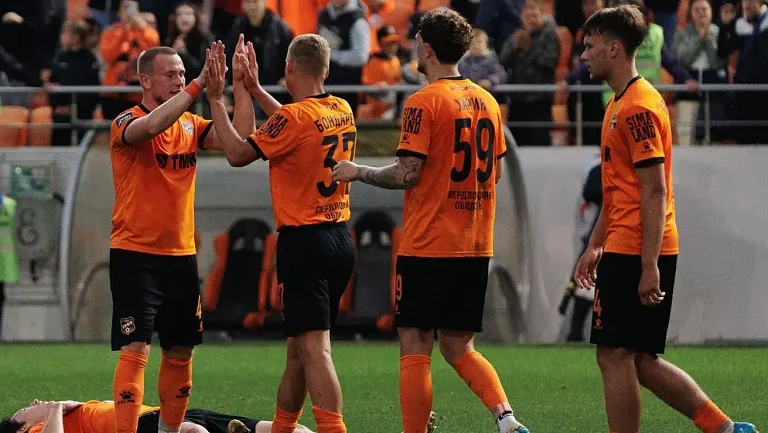 «Урал» утратил лидерство, а «Уфа» продолжает бороться за стабильность