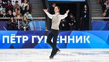 Фигурист Пётр Гуменник рассказал о борьбе с лишним весом