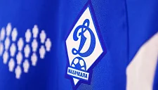 Махачкалинское «Динамо» представило новую форму с картой Дагестана