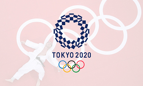 Олимпийские игры по дзюдо 2021: расписание