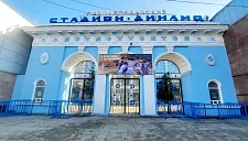 РПЛ и РФС разработают правила продажи пива на стадионах