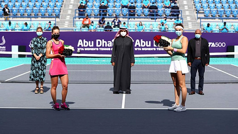 Турнир в Абу-Даби по теннису 2022: Расписание и результаты