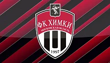 ФИФА отказалась рассматривать жалобы «Химок» по долгам