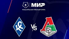 «Локомотив» и «Крылья Советов» встретятся в 7-м туре РПЛ