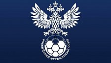 Исполком РФС предложил исключить «Химки» из состава организации