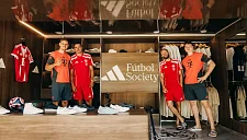 День отдыха «Баварии» с adidas