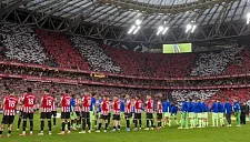 Ла Лига обвинила фанатов за оскорбления «Барселоне» и Лапорте на Сан Мамес