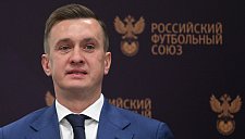 Алаев о запрете ФИФА для «Локомотива»: ситуация вызывает вопросы