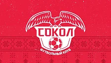 «Сокол» из Казани продает форму для финансирования участия в матче