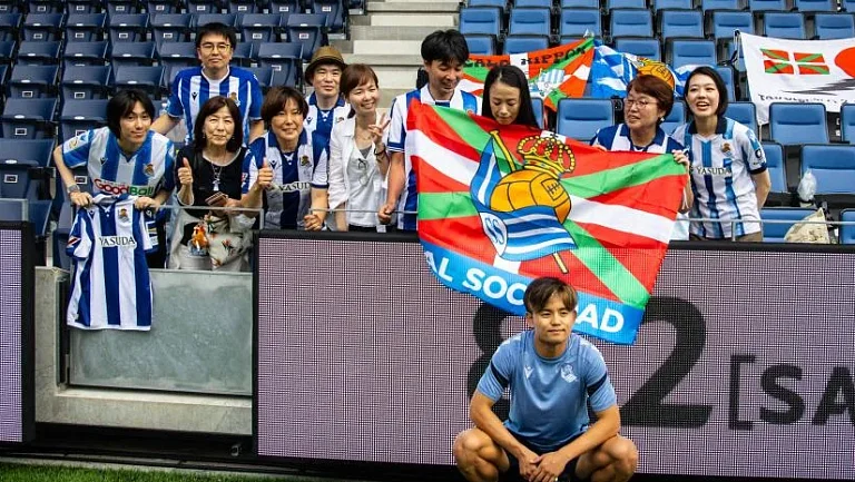 «Реал Сосьедад» сыграет против «В-Варен Нагасаки»