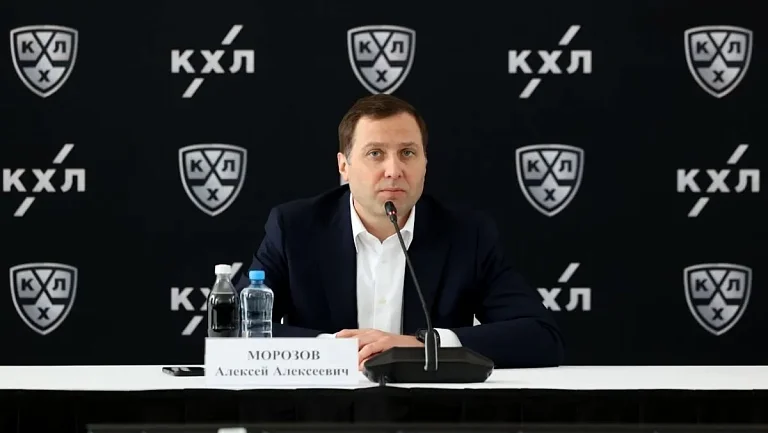 Президент КХЛ ответил на вопрос о возвращении драфта игроков-юниоров