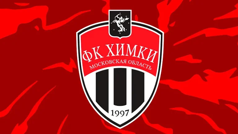 «Оренбург» потребовал с банкрота «Химок» 91 млн рублей