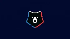 РФС и РПЛ работают над созданием единой футбольной премии