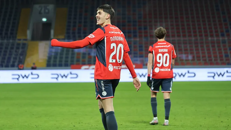 ЦСКА повторил рекорд Газзаева и Слуцкого по домашним матчам