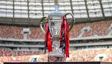 В Кубке России стартует пятый раунд Пути регионов