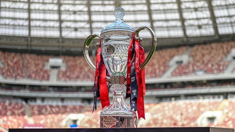 В Кубке России стартует пятый раунд Пути регионов