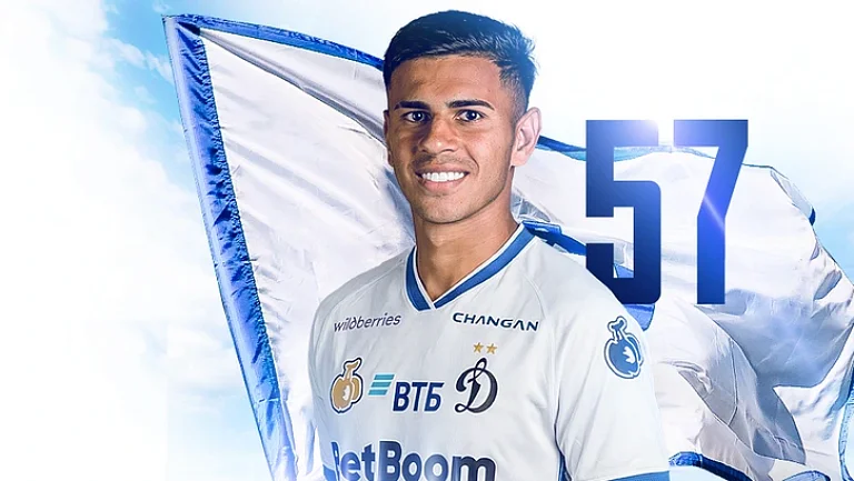 «Динамо» официально объявило о трансфере защитника Рикардо