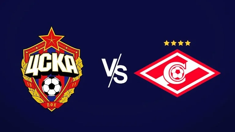 ЦСКА сыграет со «Спартаком» в дерби