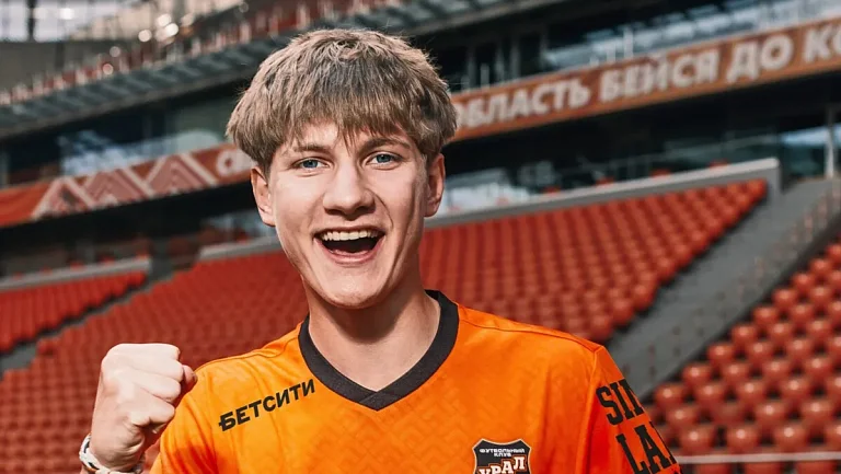 ЦСКА подписал молодого нападающего из «Урала»