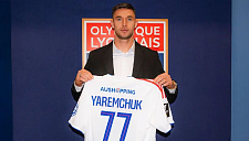 «Лион» объявил о переходе украинца Яремчука