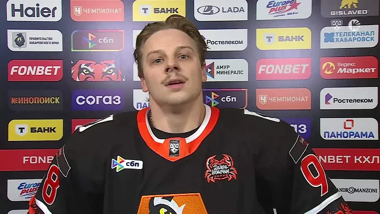 Петьков назвал причины поражения «Амура» от «Динамо»