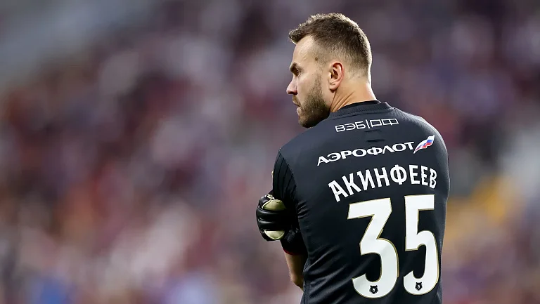 Лукин назвал Акинфеева легендой мирового футбол