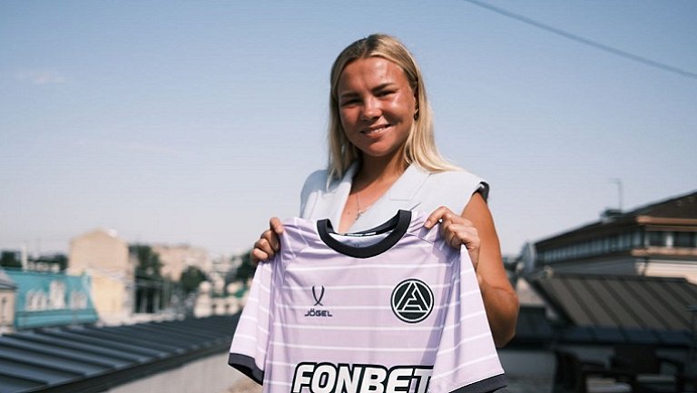 «Акрон» вручил российской теннисистке Шнайдер свою футболку (ФОТО)