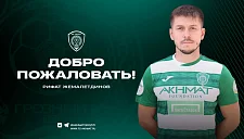 Черчесов оценил первый матч Жемалетдинова за «Ахмат»