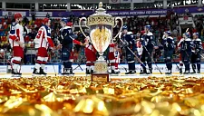 Результаты игрового дня Кубка Мэра Москвы