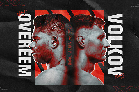 UFC Fight Night | Волков против Оверима