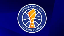 Единая лига ВТБ представила календарь сезона-2025/26