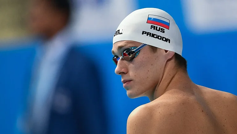 Кирилл Пригода прокомментировал свою дисквалификацию на ЧМ